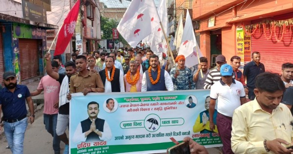 क्षेत्र नम्बर १ मा फेरी पनि यादवकै जित सुनिश्चित छ : मतदाता